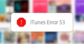 Τι πρέπει να κάνετε όταν συμβεί σφάλμα 53 στο iTunes