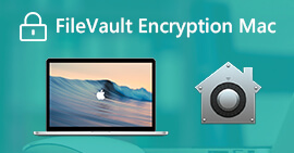 如何在Mac中使用FileVault