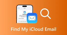 Βρείτε το email μου στο Icloud