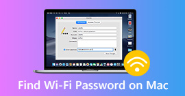 在 Mac 上查找任何已保存的 Wi-Fi 密碼