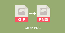 GIF转PNG