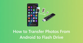 Πώς να μεταφέρετε φωτογραφίες από το Android σε μονάδα flash