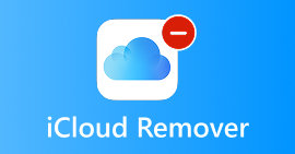 Αφαίρεση Icloud