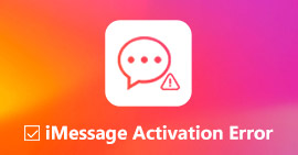 Ошибка активации iMessage