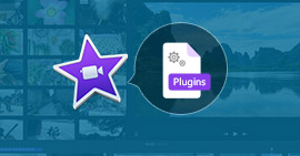 плагины iMovie