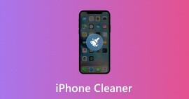 Ξεκλειδώστε το Cleaner