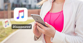 Η μουσική εξαφανίστηκε από το iPhone