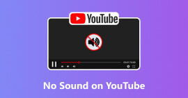 YouTube에서 소리가 들리지 않습니다.