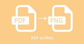 PDF σε PNG