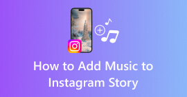 Поместите музыку в историю Instagram