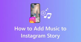 将音乐添加到 Instagram 故事中