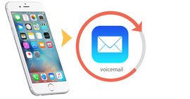 Ανάκτηση διαγραμμένου φωνητικού ταχυδρομείου από το iPhone
