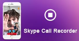 Εγγραφή κλήσεων Skype
