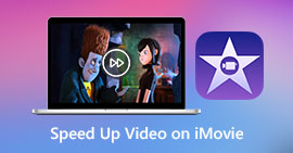 加速 iMovie 上的视频