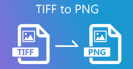 TIFF轉換為PNG