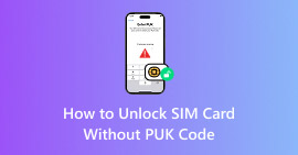 Ξεκλείδωμα κάρτας SIM χωρίς κωδικό Puk