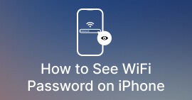 Προβολή κωδικού πρόσβασης Wi-Fi