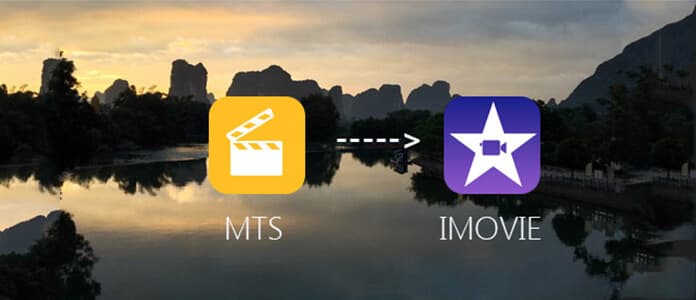 将MTS转换为iMovie