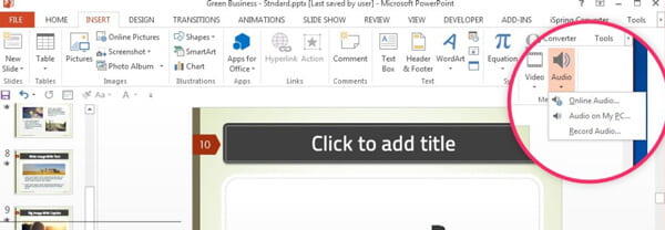 Добавить музыку в PowerPoint 2010