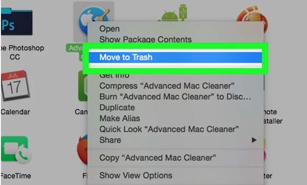 摆脱 Advanced Mac Cleaner