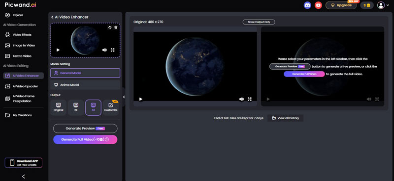 Picwand Online Enhancer