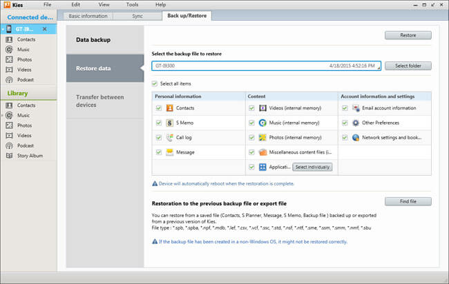 cheapest server data backup option cheapest server data backup option