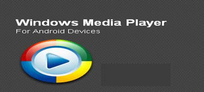A Windows Media Player
