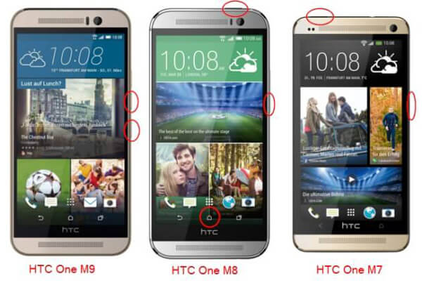 Сочетание клавиш HTC для скриншота