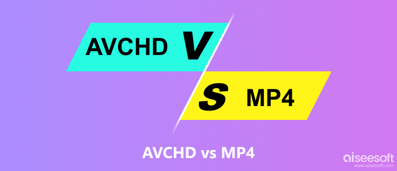 AVCHD 대 MP4