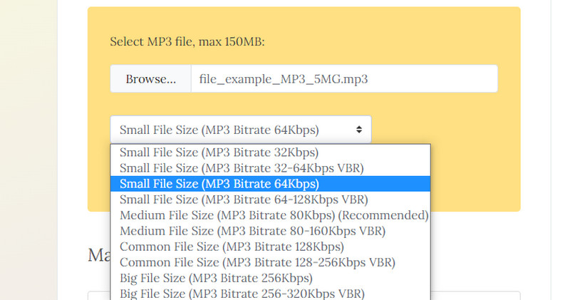 MP3Меньший интерфейс