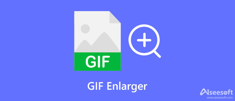 GIF Enlarger