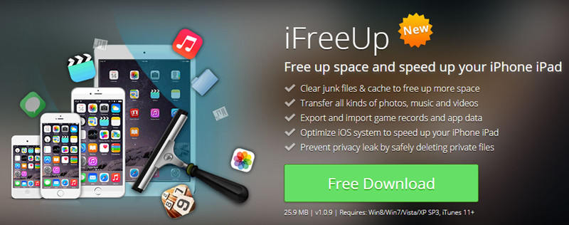 iFreeUp iPhone清潔器