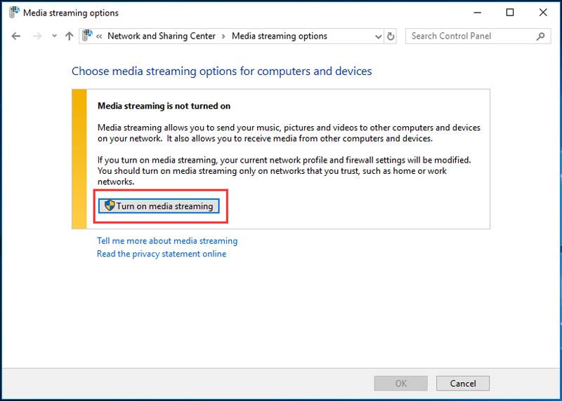Включить настройку DLNA-сервера Windows 10