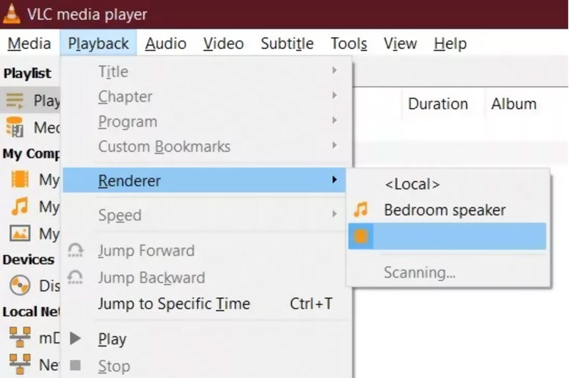 Потоковое видео с компьютера на телевизор VLC