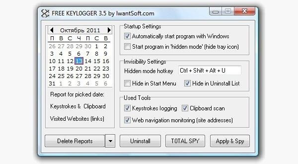 Ingyenes Keylogger