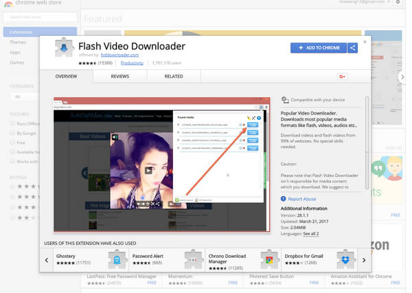 google flv 下載 - 如何下載flv影片