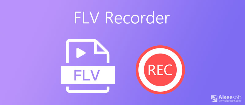 FLV 레코더
