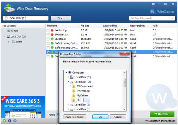 Wise Data Recovery