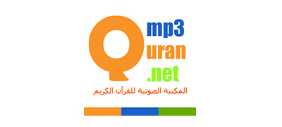 MP3 Quran