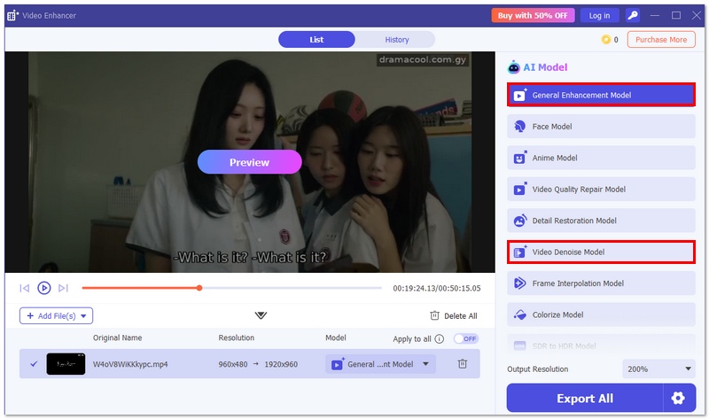 Choose Enhancement Model
