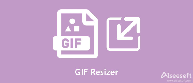 Изменение размера GIF