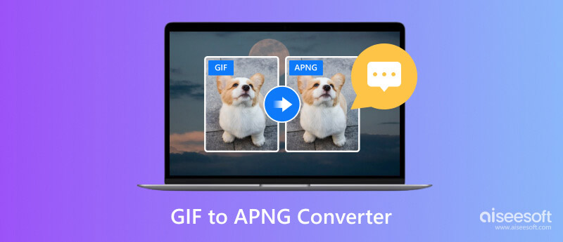 Обзор конвертера GIF в PNG