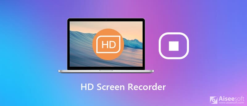 HD Screen Recorder