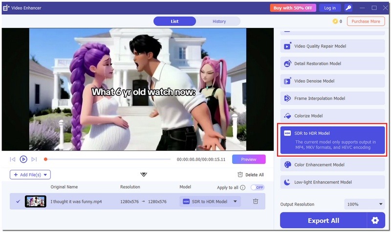 Select Sdr to HDR Model