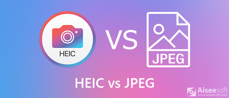 HEIC против JPEG