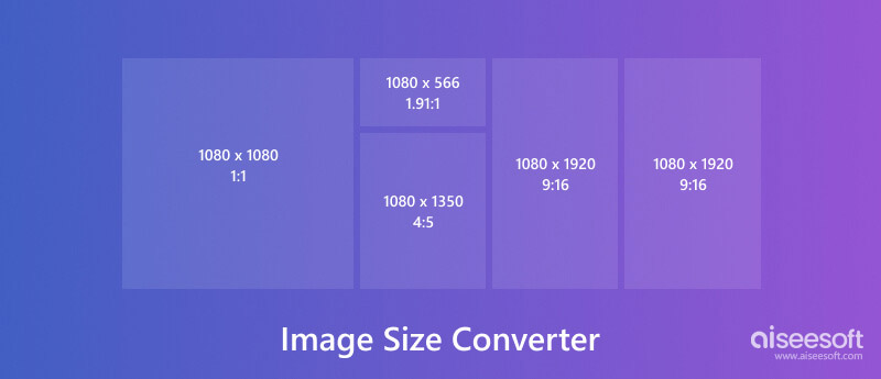 Конвертер размера изображения