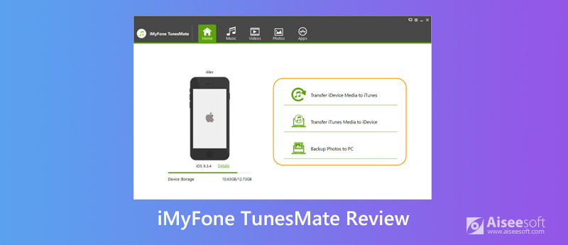 iMyFone TunesMate评论