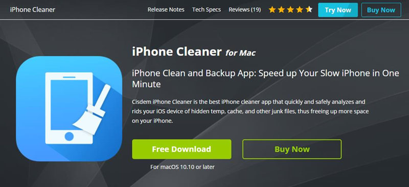 Cisdem iPhone清潔劑