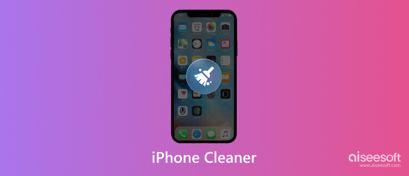Очиститель iPhone