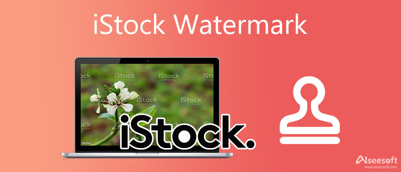 iStock 水印